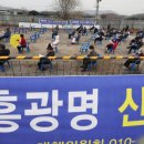 미소기획 - 동구 선화로 202 | 미소기획