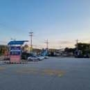 만수식당 이미지