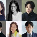 ‘갯차’ 제작진 뭉쳤다…정해인×정소민 ‘엄마친구아들’, 드림팀 완성