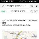 용주축산 이미지