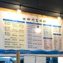 하대동305 이미지