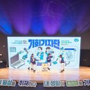 뜰에봄약국 이미지