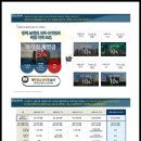 중앙(남)경로당 이미지