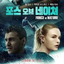 포스월드(주) 네이버블로그