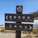 오류상천 이미지