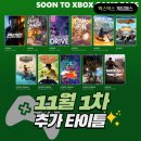 (주)게임통 이미지