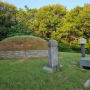 한백륜 묘역 이미지