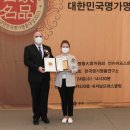 나라전자 이미지