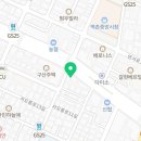 컴포즈커피구산역점