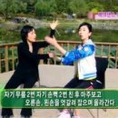 레크댄스 이미지