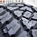 매일타이어 이미지