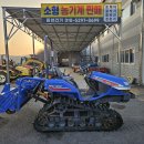 소형미니트렉터 ISEKI TPC183(18마력) 이미지