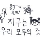그린그린 네이버블로그