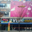 슈나이더PC방 이미지
