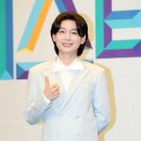 척