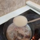 더주는국밥 이미지