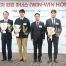 윈윈스튜디오 이미지