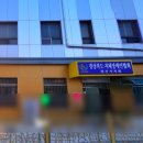 사)경북지체장애인협회 경산시지회 이미지