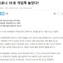 BK국제상점 이미지