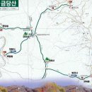 9월6일 정기산행 금당산1174m(평창) 이미지