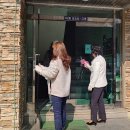 우리방역 - 익산시 인북로 265 | 우리방역
