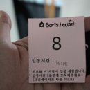 세일장 이미지