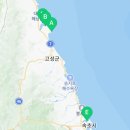 충혼비(고성군) 이미지