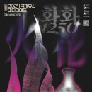 파란눈 미디어