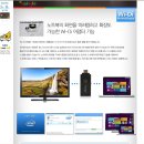 정디스플레이 Daum카페