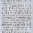 해나라1호 이미지