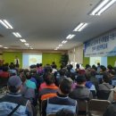 감만사회복지관 이미지