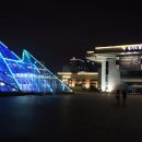 I LOVE A PIANO 이미지