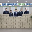 (주)비엔에프 이미지