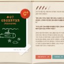 덤앤더머부산