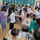 다산초등학교 이미지