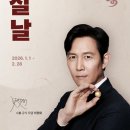 아나파한방병원 네이버블로그
