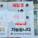 행복자동차관리 | 경주 아이와 가볼만한 곳 실내 경주세계자동차박물관 솔직 후기