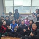 태봉경로당 이미지