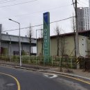 팜프라자하나로약국 이미지