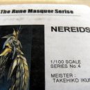 신사2-018 이미지