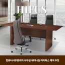 세미나실 이미지