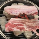 산내들정육식당 네이버블로그