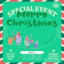 어린이바다과학관 이미지