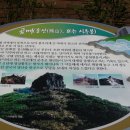 자은초등학교 이미지