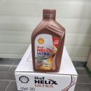 씨에이모터스 이미지