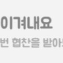 미샤성서점