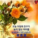 선비마음 사군자 이미지