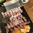 금정제주아방 | [경기/군포/금정역 맛집] 종로제주아방 금정역점 :: 오겹살이 아주 맛난 제주돼지전문점, 된장찌개가...