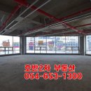 버거킹 앞 이미지