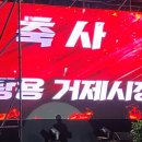 한마음 노동조합 이미지